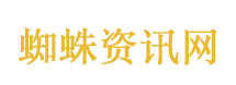 世界杯版权谈判背后：联想高层斡旋